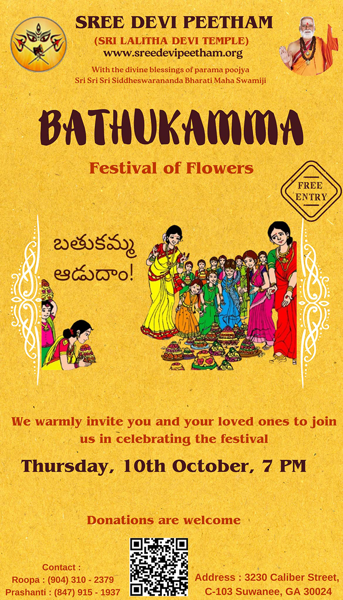 SDP Bathukamma