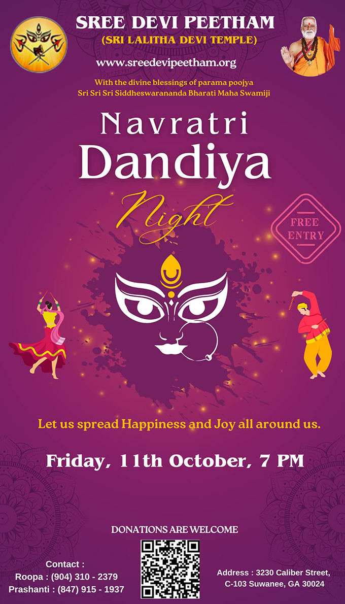 SDP Navaratri Dandiya