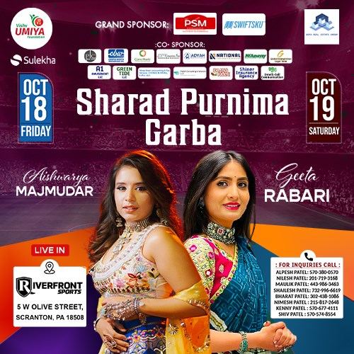 SHARAD POONAM GARBA WITH AISHWARYA MAJMUDAR OCT 18TH & GEETA RABARI OCT 19TH