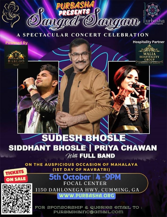 Sangeet Sangam - Featuring Sudesh Bhosle