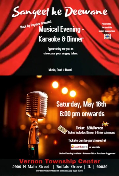 Sangeet ke Deewane - Karaoke & Dinner (Musical Evening)