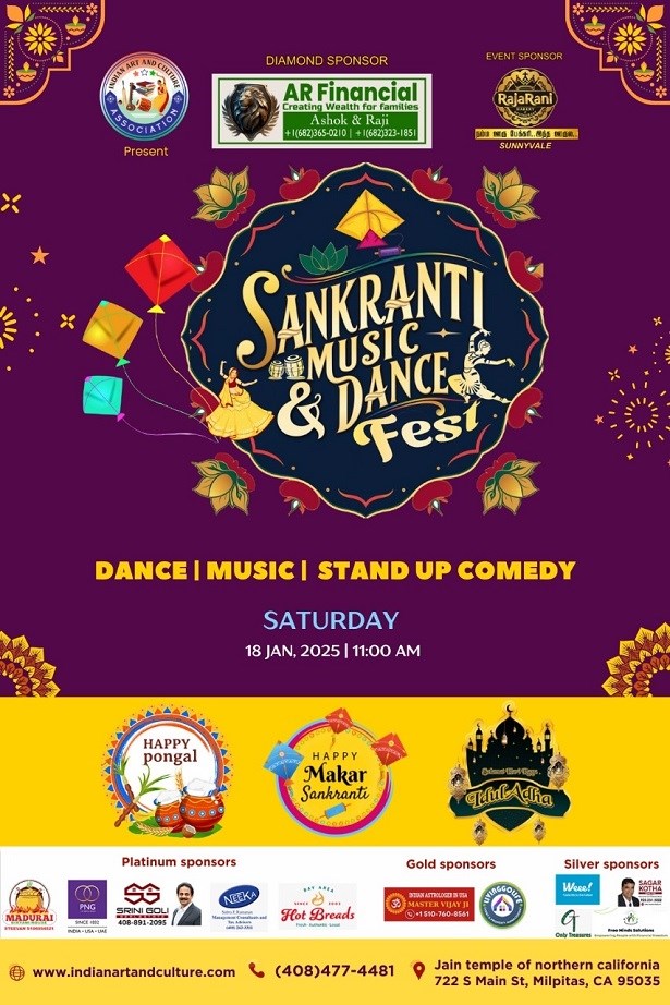 Sankranti Music & Dance Fest 2025