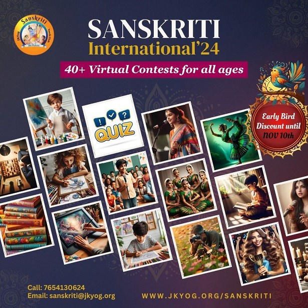 Sanskriti International 2024