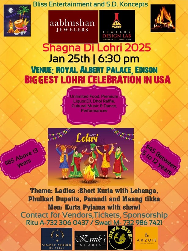 Shagna Di Lohri 2025