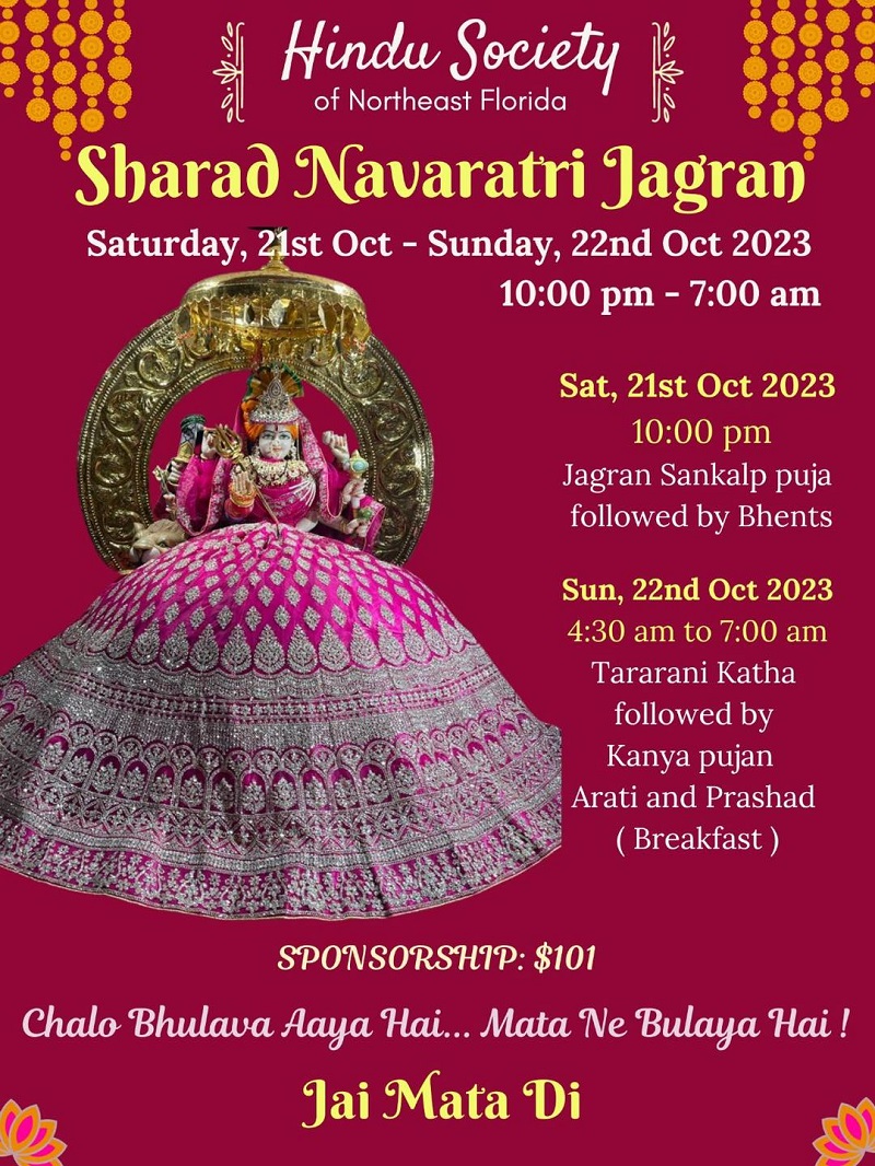 Sharad Navaratri Jagran