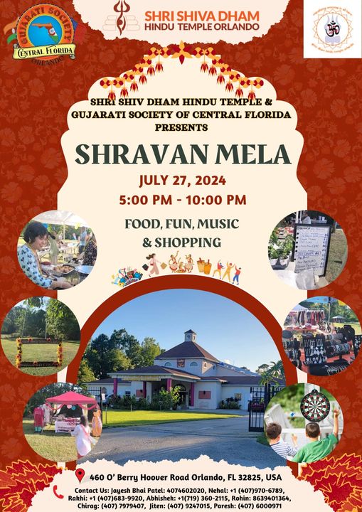 Shravan Mela