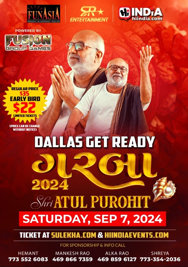 Shree Atul Purohit Garba 2024 Dallas