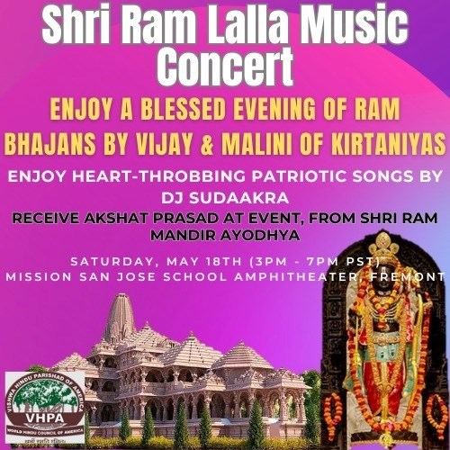 Shree Ram Lalla Live Music Concert - DJ Dance Shri Religious Event Program Jay Shri