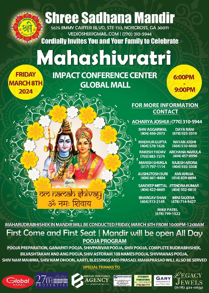 Mahashivratri at Impact Conference Center