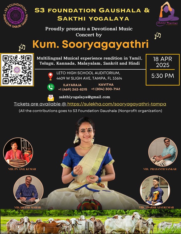 Sooryagayathri Live In Concert Tampa