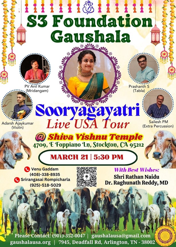 Sooryagayathri Live In Concert