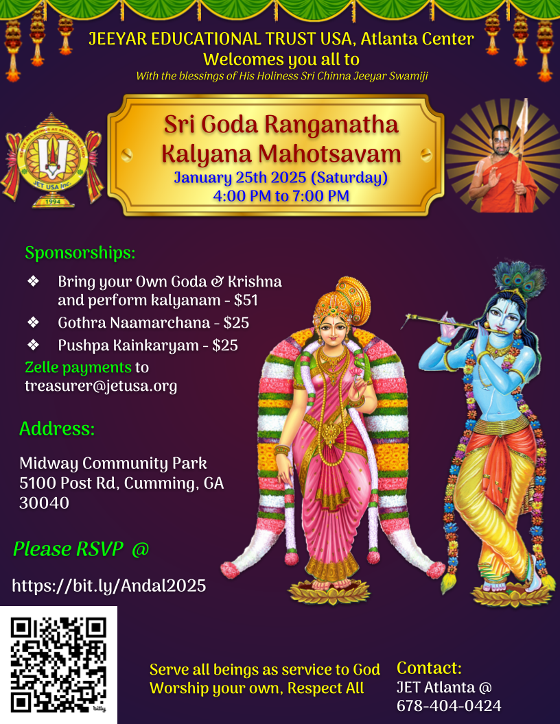 Sri Goda Ranganatha Kalyanam