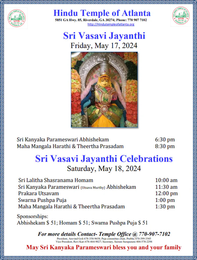 Sri Vasavi Jayanthi Celebrations