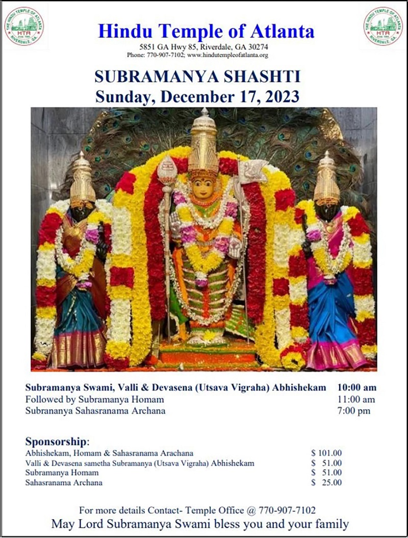 Subramanya Shashti