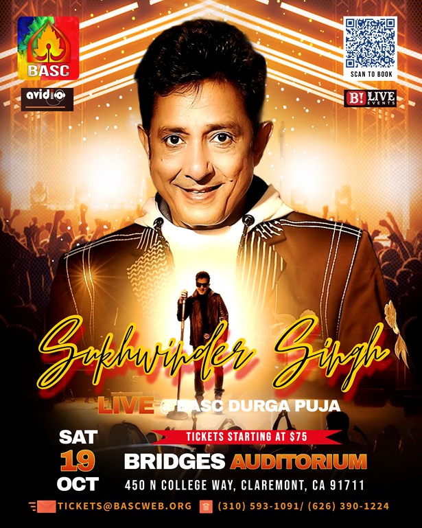 Sukhwinder Singh Live in Concert Los Angeles