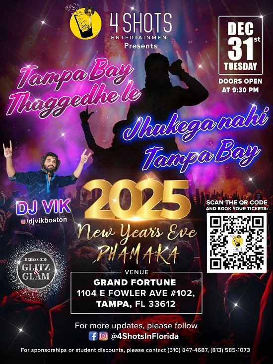 Tampa Bay - Thaggedhe Le - 2025 New Years Eve Damaka