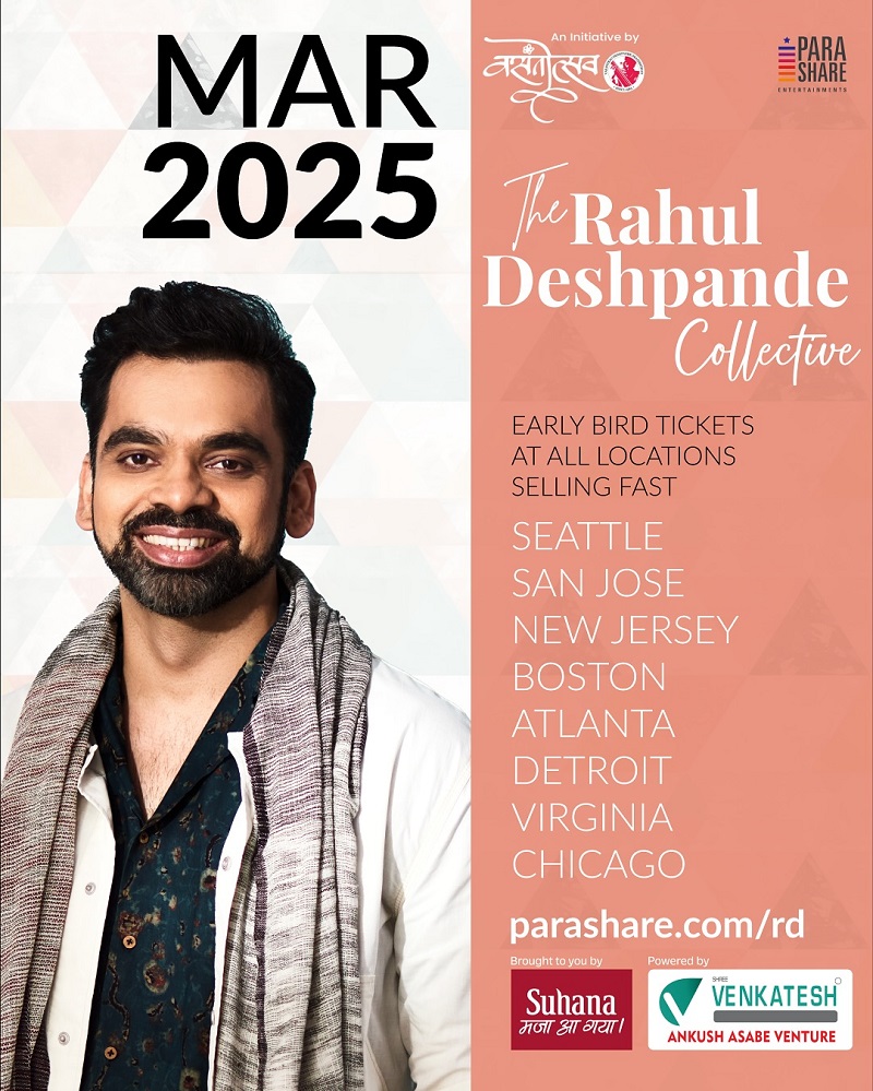 The Rahul Deshpande Collective