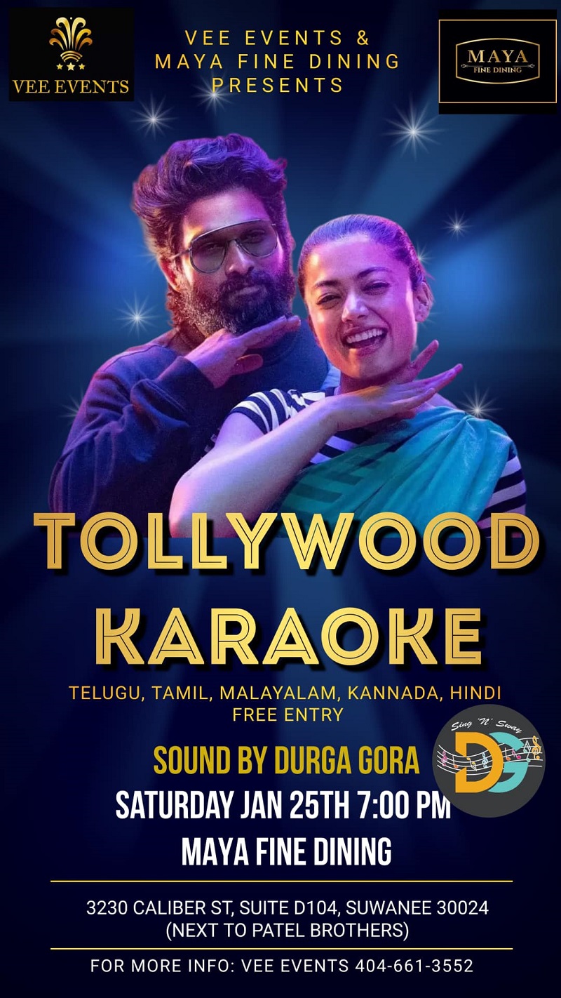 Tollywood Karaoke