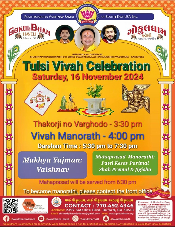 Tulsi Vivah Celebration