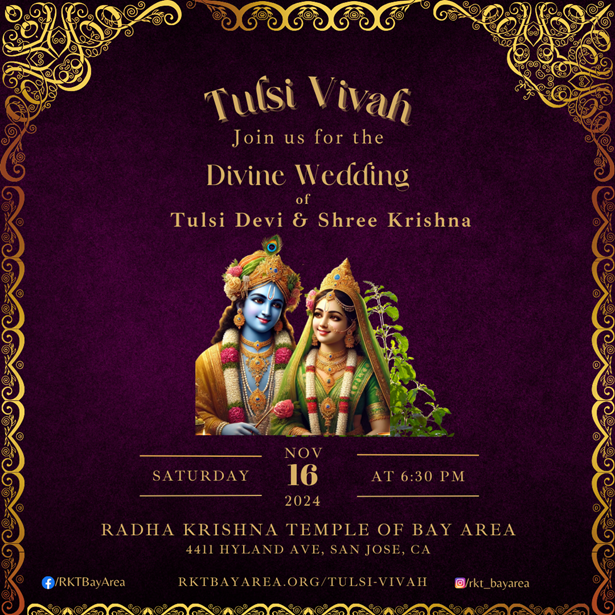 Tulsi Vivah