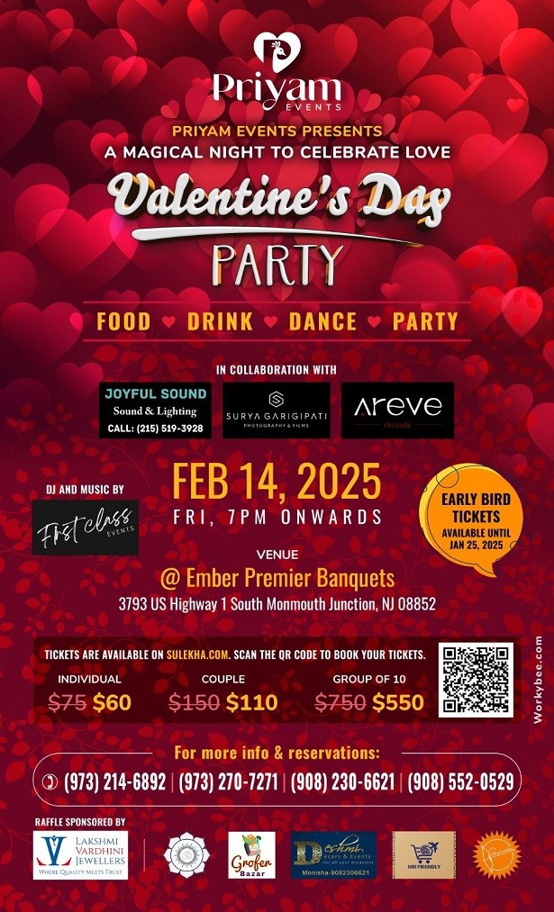 Valentines Day Party 2025