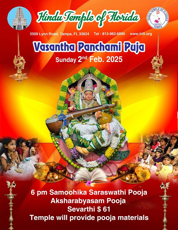 Vasantha Panchami - Tampa