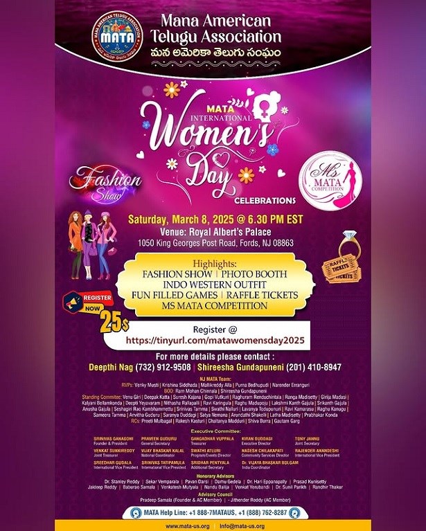 Womens Day Celebration In Newjersey