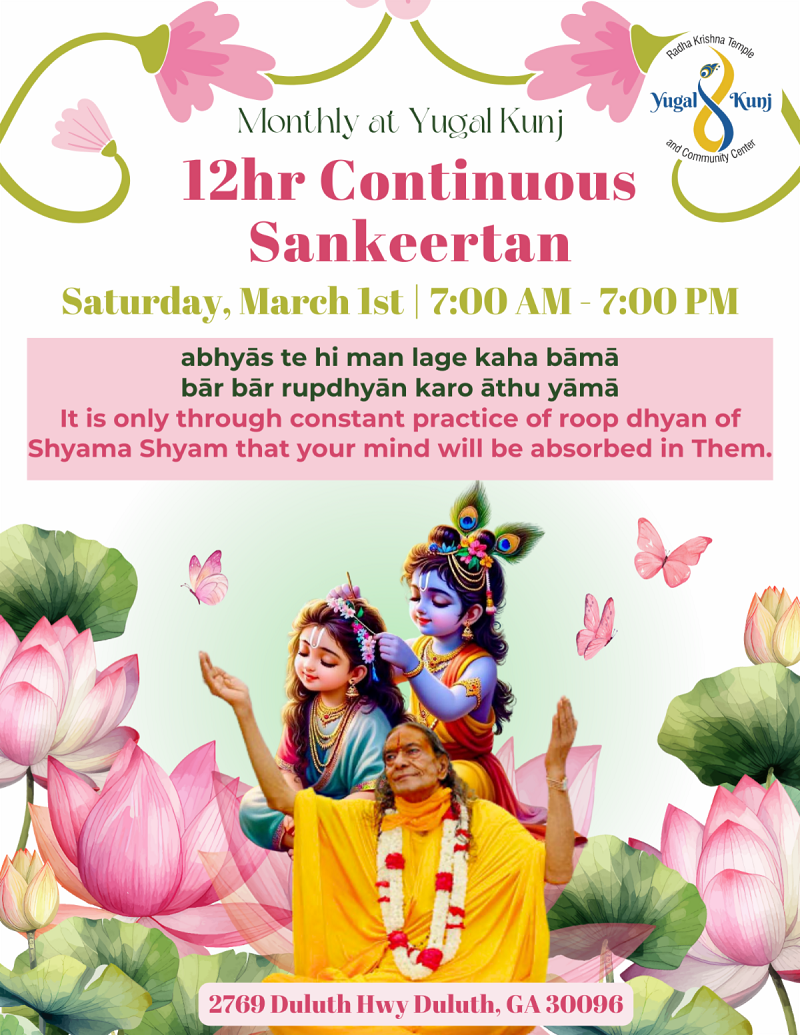 Yugal Kunj 12-Hour Sankeertan