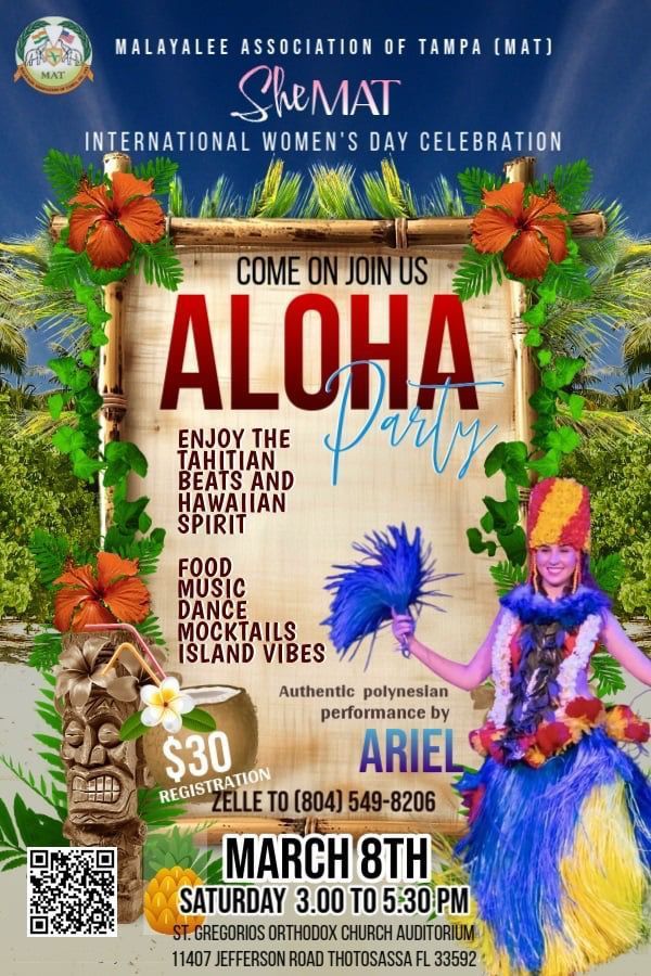 Aloha Party