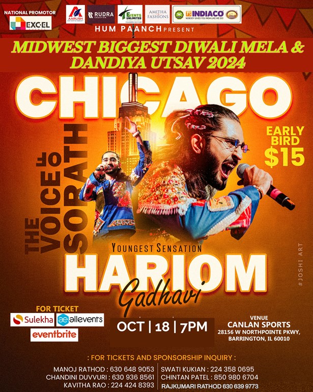 Midwest Diwali Mela & Dandiya Utsav 2024 With Hariom Gadhavi