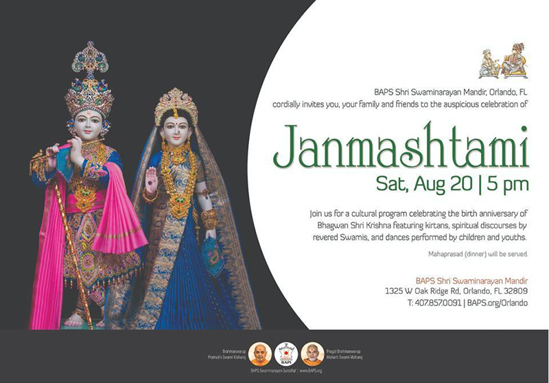 Janmashtami - Orlando