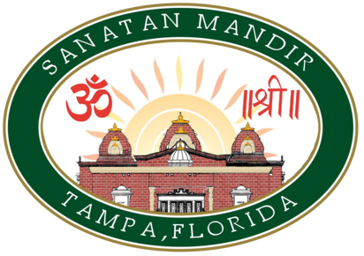 Navratri festival - Sanatan Mandir