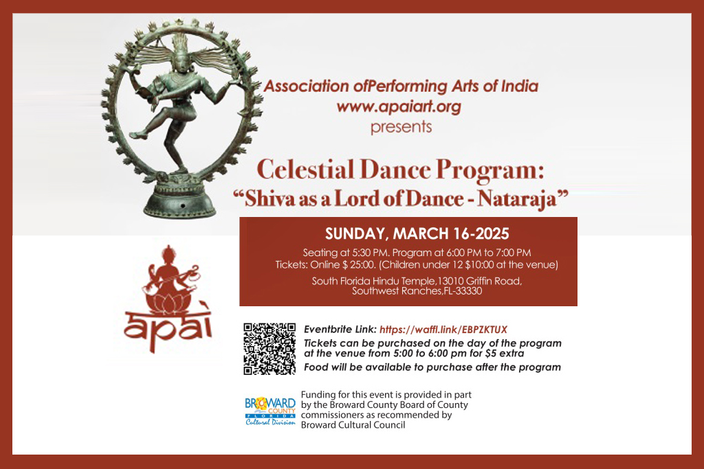 Celestial Dance Program : Shiva as a Lord of Dance - Nataraja - March 16