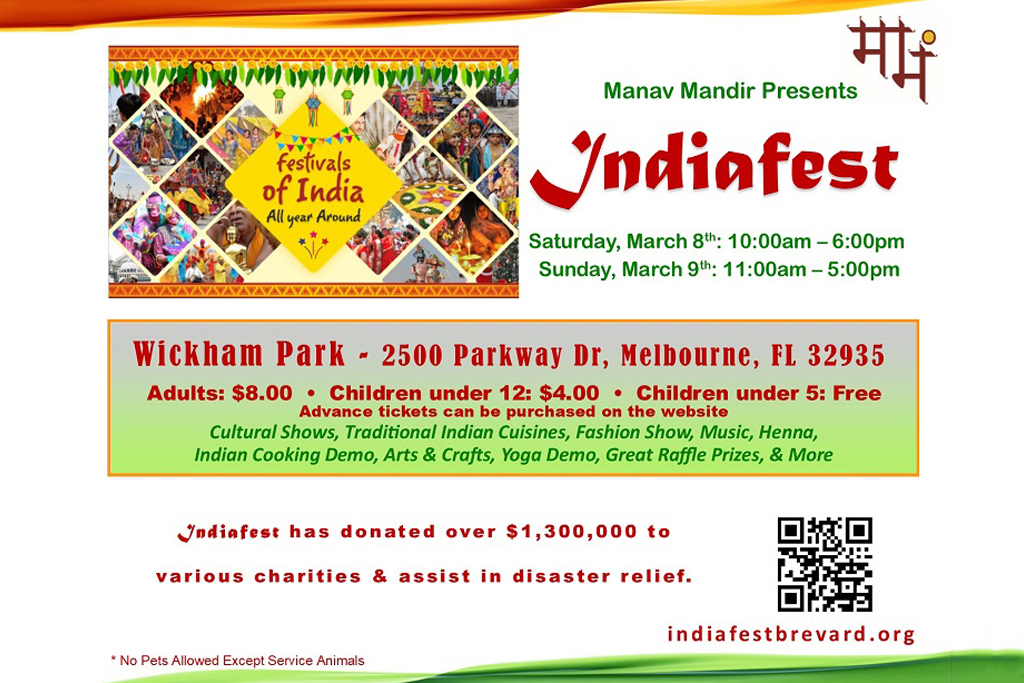 Manav Mandir Presents India Fest 2025