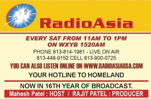 Radio Asia