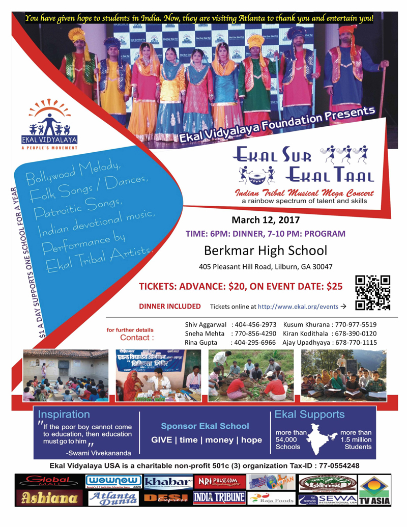 Ekal Flyer