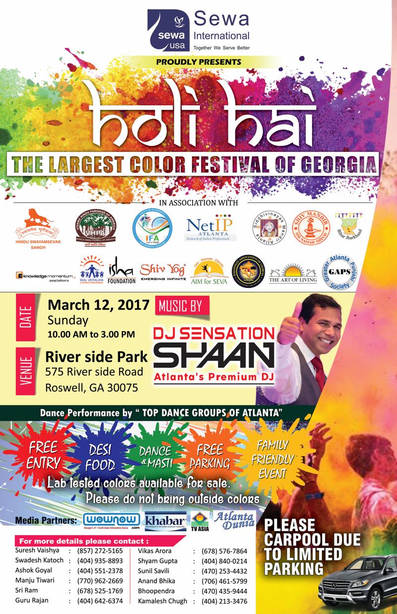 Sewa Holi Celebration