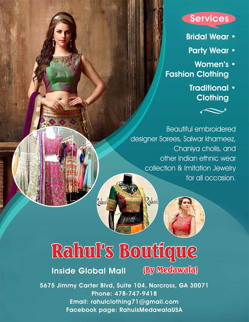 Pamphlets Designs For Sarees