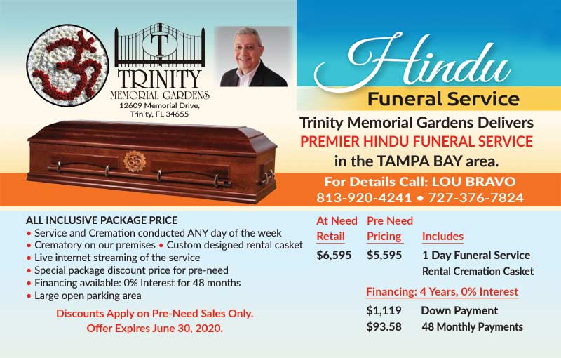 Trinity Memorial Gardens Funeral Home And Cemetery