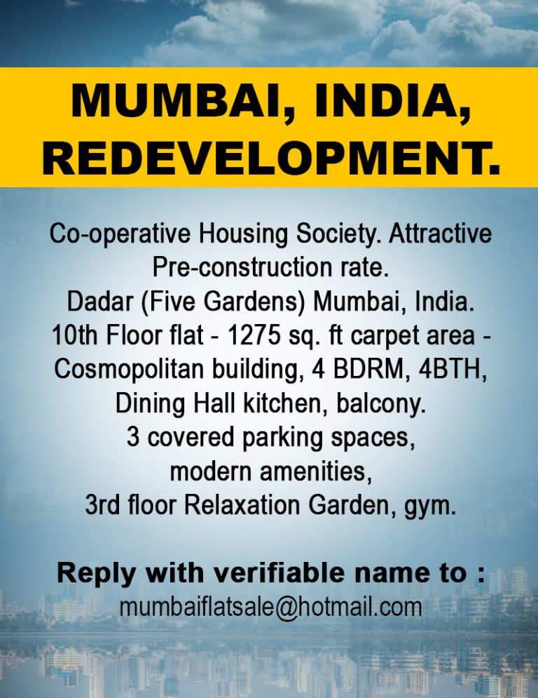 Mumbai, India, Redevelopment